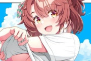 【ウマ娘】生足ヘソだしマーメイドな水着ダンツ「あぁ～、好き」