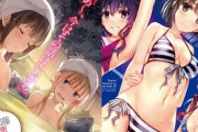 『冴えない彼女の育て方』とかいうアニメ、ワイしか覚えてなさそう