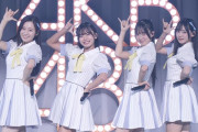 【動画】AKB48・22期生メンバーが初お披露目！長谷川百々花が5年ぶりに電撃復帰