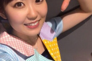 【画像】実力派美人声優・東山奈央ちゃんのお腹ｗｗｗｗｗｗｗ