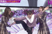 【乃木坂46】46時間TV 山下美月のY字バランスと弓木奈於のK字バランス【たまトレ】
