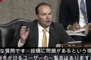 Facebookザッカーバーグ氏は極左団体に4億ドルを寄付／PAとMIの民主党州務長官は極左団体に州の有権者名簿を渡していた