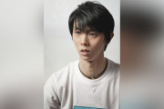 羽生結弦さんの衣装イメージ「玉虫塗コンパクトミラー」が登場、売上の一部を読売光と愛の事業団に寄付