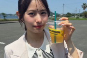 石山咲良ちゃんが今週の西乃風ブラン堂のレポーターとして登場！！