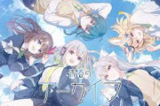 【Vtuber】6周年コラボ歌ってみた YuNi×ときのそら×尾丸ポルカ×樋口楓×緑仙 「青春のアーカイブ（TVsize）」