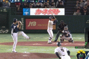 【アジアプロ野球チャンピオンシップ決勝】侍ジャパン、2回2アウト満塁のチャンスも得点ならず…