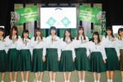 【櫻坂46】2期おもてなし会のお見送りでほのすと目があってドキドキしたなあ…