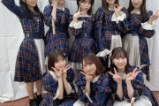 【AKB48】チーム8メンバーさん、ステージに大型バスを横付けして堂々の登場