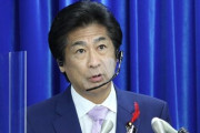田村厚生労働相 「昼間ならお酒を飲んで騒いでもよいのか？いいわけがない」昼飲みを否定