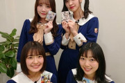 【乃木坂46】最高かよwww 4期生『猫舌SHOWROOM』配信中の可愛すぎる瞬間！！キャプチャまとめ！！！【gifあり】