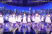 【乃木坂46】やっぱり・・・