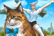 【FF14】本日より超リアルな新猫マウント「シャギーキャット」がオンラインストアにて販売開始！さらに期間限定で紅蓮祭セールがスタート！