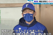 三浦監督にはこの調子で練習試合でどんどん色々試してほしい