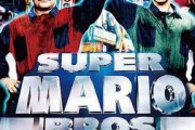 【朗報】スーパーマリオ、また映画化ｗｗｗｗｗｗｗｗｗｗｗ