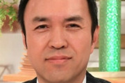 テレ朝・玉川氏『モーニングショー』降板の意向固める。来年定年で引き際と判断か