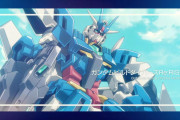 【最新作】「ガンダムビルドダイバーズRe:RISE」詳細は7月31日14時からの発表会にて公開決定！