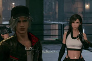 【画像】FF7Rのティファさん、正面から見るとそうでもないのに横から見るとすごい…w