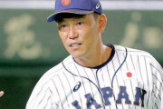 侍JAPAN、井端氏は繋ぎの監督でWBCは原辰徳さんが本命か
