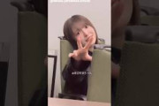 清水理央 山下葉留花 渡辺莉奈 四期ちゃんのミーグリ動画日向坂46 4月12日