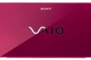 【PC】ソニーから独立したVAIO、撤退事業が利益率10％に