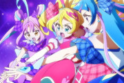 『キミとアイドルプリキュア♪』11話感想 3人揃ってのステージ！そして、合体技！