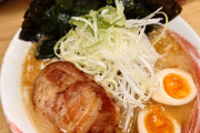 味噌ラーメンに海苔は必要か？