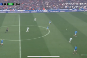【速報】前田大然、試合開始22秒の鬼プレスでスーパーゴールｗｗｗｗｗｗｗｗｗｗ