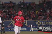 藤原プロ入り初ホームランは涌井から先頭打者弾！！ロッテが先制！！