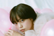 【元欅坂46】平手友梨奈、素朴で懐かしい柔らかい雰囲気が良き！「Olive」感想まとめ！