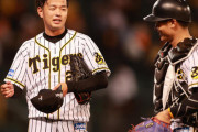 阪神坂本が引き出した“違う高橋遥人”／山田久志
