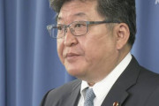 萩生田政調会長「統一教会を訪問したことも依頼したこともない」  [8/18]