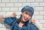 ゴマキ弟・後藤祐樹氏の18歳アイドル長女、衣装姿が激カワ！「目がいっちゃう」ゴマキ似の美人と話題