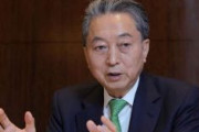 【韓国】鳩山元首相「日本は無限責任の意志を表明しなければいけない」「もう謝罪しなくてもよいと言うまで謝罪を」　韓国でインタビュー