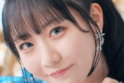 【画像】最強アイドルオタクさん、推しアイドルのために1000万円以上のお金を出す