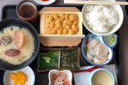 海外「美しい！」北海道・洞爺湖のウニ定食に海外興味津々！（海外の反応）