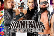 高橋ヒロム 内藤哲也 BUSHIvs石森太二 エル・ファンタズモ エース・オースティン【DOMINION 6.12 in OSAKA-JO HALL】