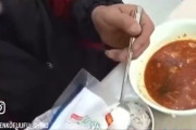 【動画】味の素を毎日200g食べ続けた結果ｗｗｗｗｗｗ