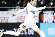 中国の反応：美人妻がピッチに立つ！元日本代表の引退試合に中国羨望「日本人選手の奥さんはみんな綺麗」「これがサッカー文化」【海外の反応】