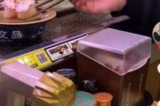 ティックトックの他人が注文した回転寿司を取って食べる動画が炎上  [194767121]
