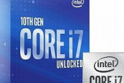 【CPU】Core i7 10700って後何年戦える？