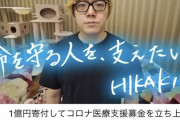【朗報】HIKAKIN、他のYouTuberのおかげでまた好感度が上がるｗｗｗｗｗｗｗｗｗ
