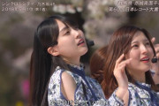 【乃木坂46】早川聖来は髪が伸びてきて色っぽくなってきた…
