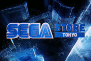 【朗報】『セガストア  TOKYO』、誕生へ！
