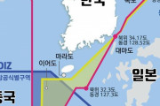 韓国紙「韓米密着すると中露武力示威 ... 防空識別圏への無断進入」韓国の反応