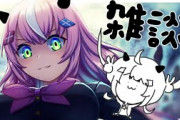 【にじさんじKR】魔王様、喘ぎすぎ問題ｗｗｗ