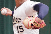 オリックス　ドラ1・椋木　左脇腹痛でリタイア　17日に検査予定、実戦デビューなどは白紙に
