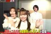 【櫻坂46】『テレ東音楽祭2022冬』メンバーｷﾀ━━━━(ﾟ∀ﾟ)━━━━!!