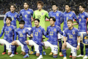 日本代表の2023年公式戦10試合が終了！　2024年の試合日程まとめ