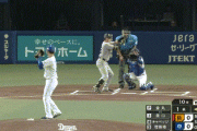 【中日対巨人16回戦】巨人、初回に泉口の犠牲フライで1点先制！！！！！！！！