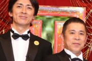 矢部浩之がオールナイトニッポン復帰　きっかけは妻・青木裕子のひと言